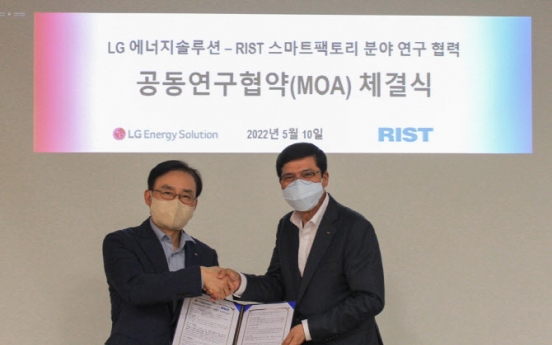LG Energy Solution, RIST to begin joint research on smart factory tech