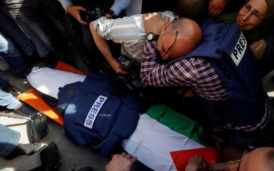 Al Jazeera journalist killed during Israel West Bank raid