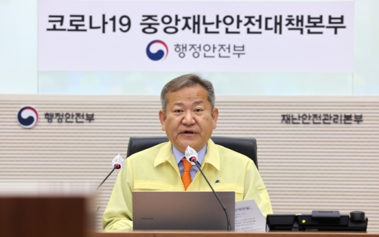 S. Korea to increase international flights to meet travel demand