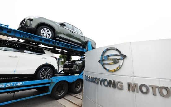 Court picks KG consortium as preliminary bidder for SsangYong Motor