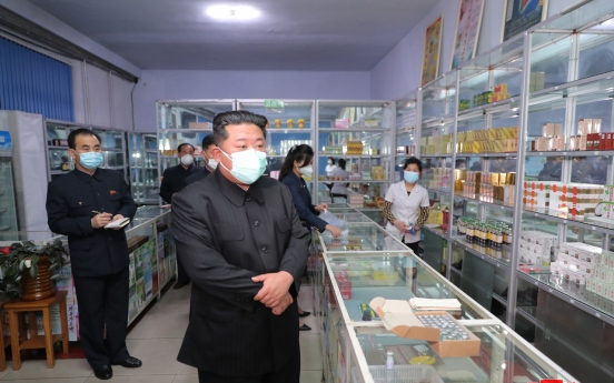 N. Korea reports 6 additional deaths amid COVID-19; military mobilized for drug supply