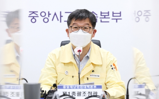 S. Korea to decide whether lift 7-day quarantine mandate on Friday
