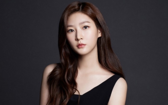 Kim Sae-ron to step down from TV drama