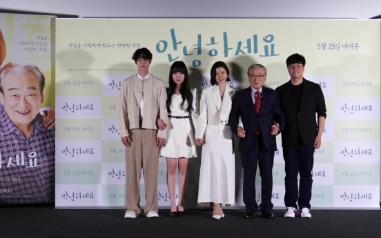 Director Cha Bong-joo creates ‘Good Morning’ after watching documentary about hospice center
