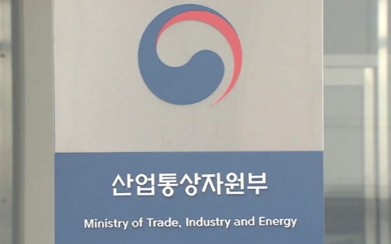 Energy ministry to place power price cap to stem Kepco hemorrhage