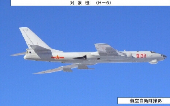 Multiple Russian, Chinese warplanes enter KADIZ without notice: JCS