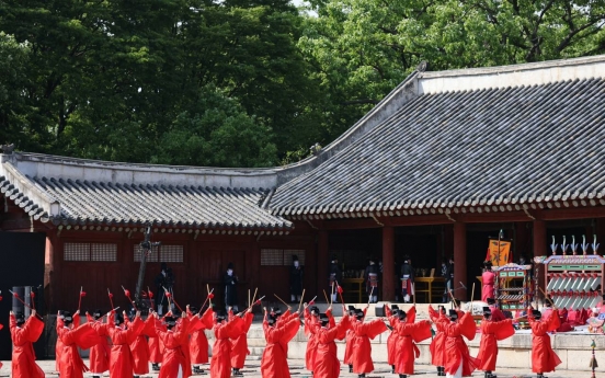 [Visual History of Korea] Tradition of worshipping the heavens continues in 21st century Korea