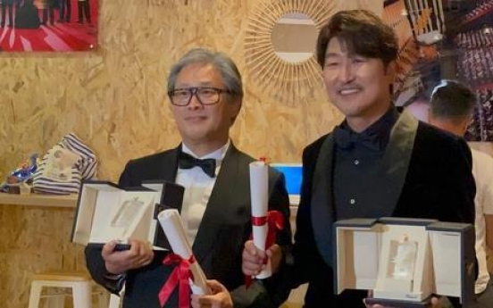 Yoon congratulates Cannes-winning director Park, actor Song