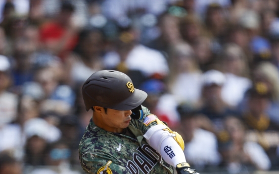 Pirates' Park Hoy-jun called up to majors, thrown out at home in extra innings