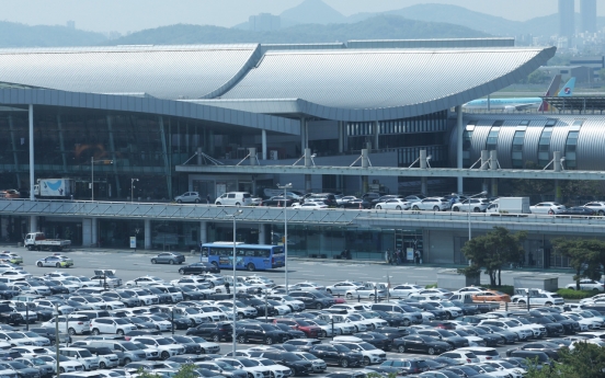 Gimpo International Airport closure pledge draws heated debate