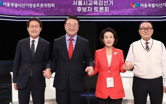 Seoul education head candidates’ pledges split politically