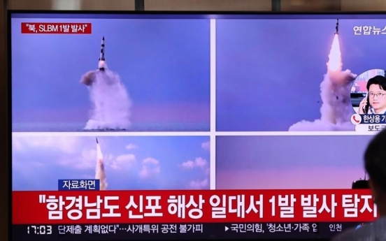 NK media outlets remain silent about missile launches