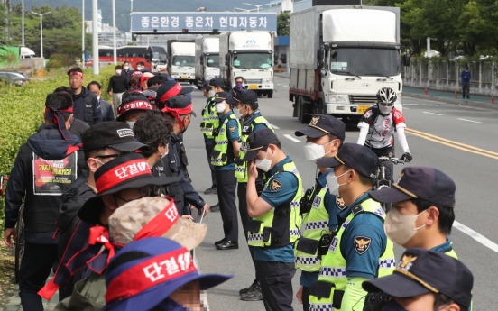Hyundai Motor suffers output losses from cargo truckers' strike