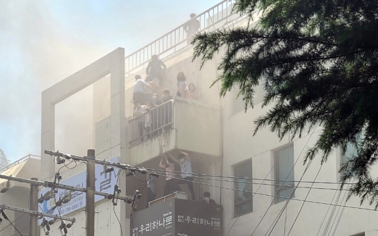 Fire in Daegu office building kills at least 7; arson suspected