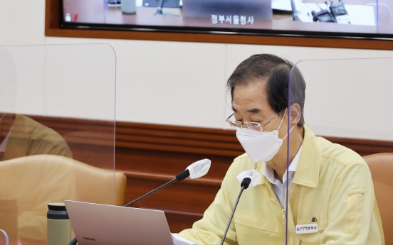 S. Korea to conduct large-scale survey on long-term effects of COVID-19