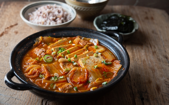 [Holly’s Korean Kitchen] Kimchijjigae with pork
