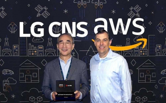 LG CNS named top partner for AWS