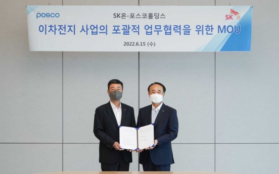 SK On, Posco Holdings ink strategic partnership on batteries