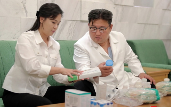 New infectious disease outbreak reported in N. Korea; leader Kim sends medicine: KCNA