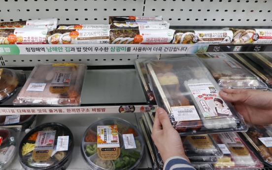 Rising ‘lunchflation’ drives Korean workers to look for cheaper options
