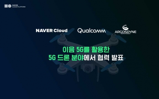 Naver, Qualcomm join hands for 5G drones