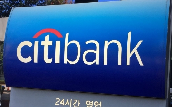 Citibank partners with KB, Toss Bank for W8tr performing loan portfolio transfer
