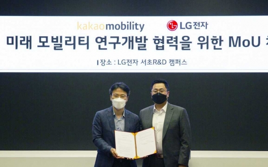 LG, Kakao team up for future mobility