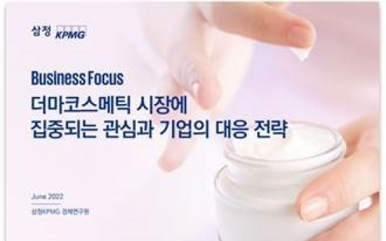 Dermocosmetics market fast growing in Korea: report