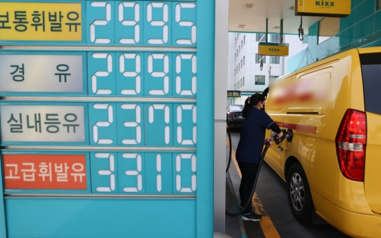 Government to push retailers for gasoline price cut