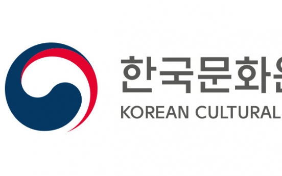 Korean Cultural Center in Washington offers K-pop dancing, vocal training