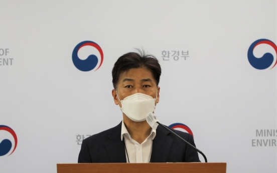 Greenhouse gas emission rebounds in Korea