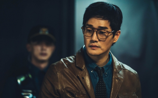 [Herald Interview] Yoo Ji-tae studies hard for new ‘Money Heist’ role