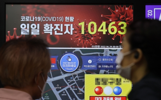 [Newsmaker] South Korea’<b>s</b> COVID-19 numbers may be as good as they can be