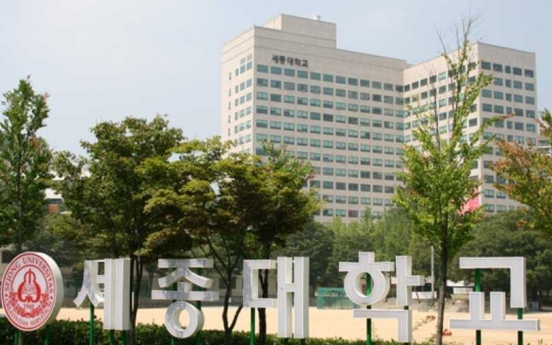 Sejong University recognized for impactful research