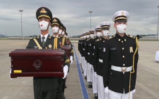 <b>S</b> Korea-China-troop remains return