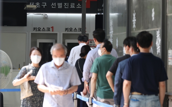 Yoon administration’s antivirus measures to be under scrutiny amid COVID-19 resurgence