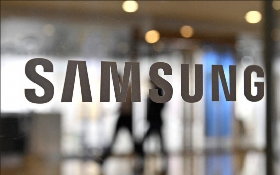 Samsung's Q2 operating profit likely to rise 15.6% on chip biz: survey