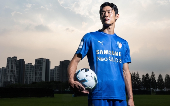 Japan-born N. Korean football player joins top-division S. Korean club