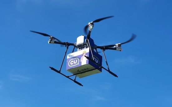 Look up for dinner: Convenience stores race for drone delivery
