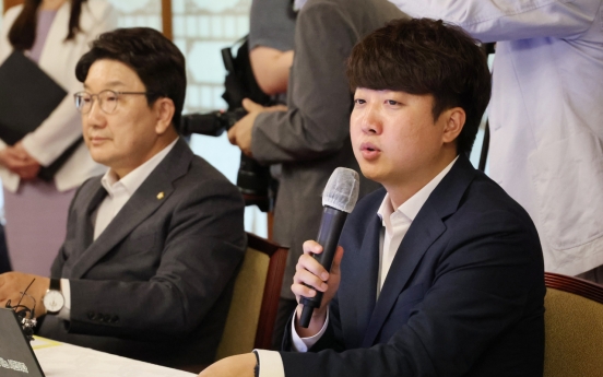 Ruling party leaders call on Yoon to prioritize people’s living conditions