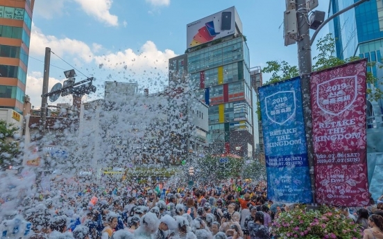 Sinchon Water Gun Fest canceled due to pandemic resurgence