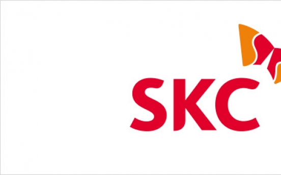 SKC breaks ground for building Europe’s largest copper foil factory