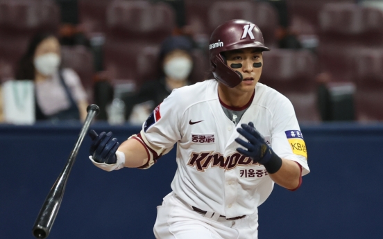 Heroes outfielder Lee Jung-hoo voted KBO's top player for June