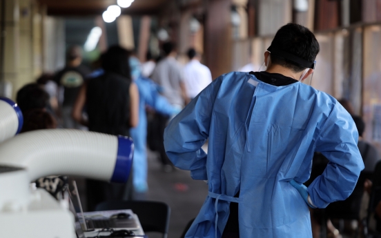 S. Korea likely to extend quarantine measure for COVID-19 patients amid resurgence