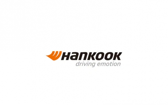 Owner family of Hankook Tire loses lawsuit on hiding assets overseas