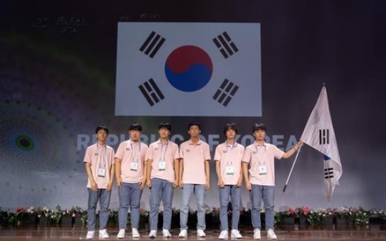 S. Korea ranks 2nd at int'l youth math competition