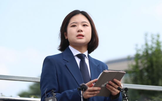 Park Ji-hyun runs for party leadership, vowing zero tolerance for sex crimes