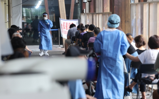 S. Korea's new COVID-19 cases remain high at 40,342
