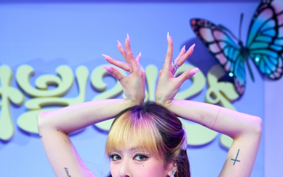 HyunA spreads her wings with powerful album ‘Nabillera’