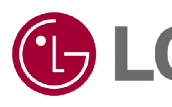 LG Energy Solution to supply more batteries to Ford